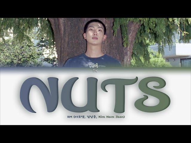 RM Nuts [ПЕРЕВОД НА РУССКИЙ/КИРИЛЛИЗАЦИЯ Color Coded Lyrics]