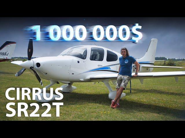 Как потратить 1 000 000 $. Cirrus SR22 turbo