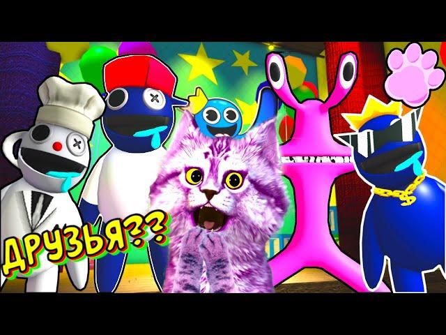 НАШЁЛ СЕКРЕТНЫЕ МОРФЫ РАДУЖНЫХ ДРУЗЕЙ 2 Роблокс Симулятор - Find Rainbow Friends Morphs Roblox