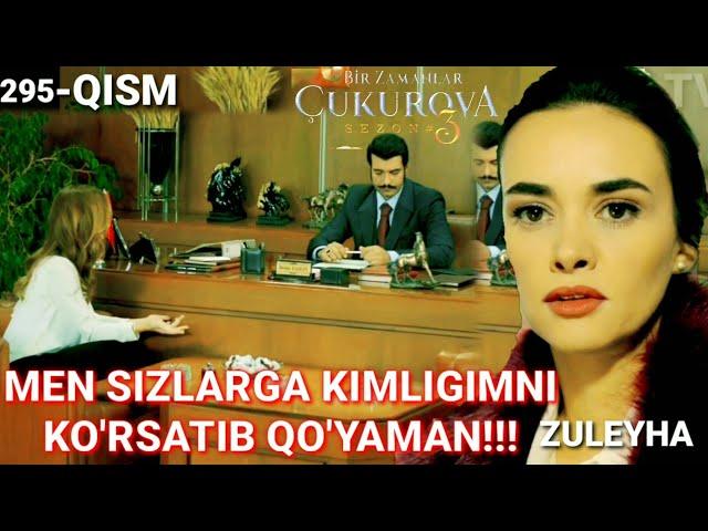 ZULEYHA 295-QISM O'ZBEK TILIDA TURK SERIALI # ЗУЛЕЙХА 295-КИСМ УЗБЕК ТИЛИДА ТУРК СЕРИАЛИ