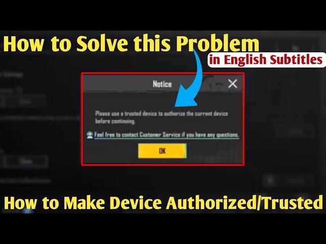 How to solve Please use a trusted device to authorized current device | how to make authorized phone