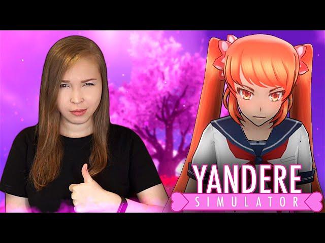 ВСЕ СПОСОБЫ УСТРАНЕНИЯ ОСАНЫ НАДЖИМИ! [Прохождение Yandere Simulator]