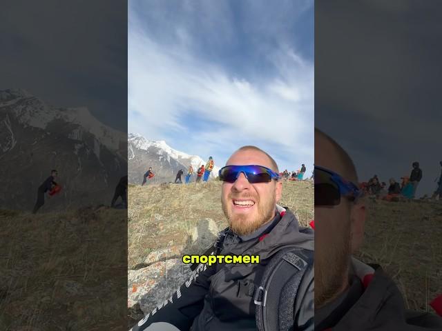 Разлюбил горы Кыргызстана?! #кыргызстан #бишкек #kyrgyzstan #горы