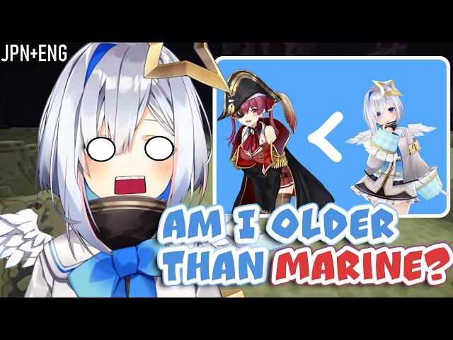 [Amane Kanata] Am I older than Marine??  [Hololive, Jpn Eng Sub]