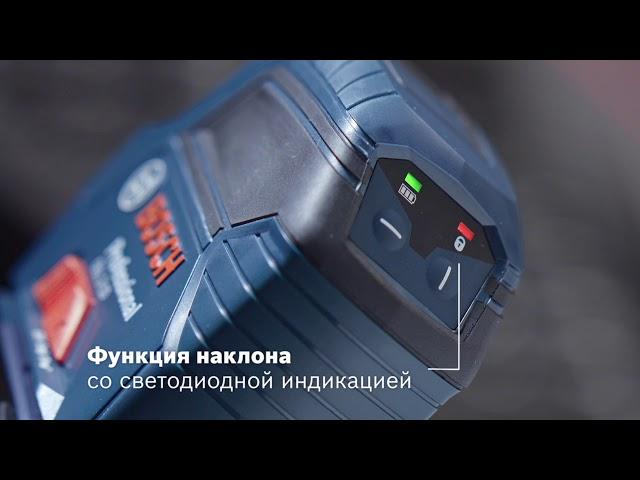 Линейный лазерный нивелир Bosch GLL 2-10 Professional | Bosch Professional