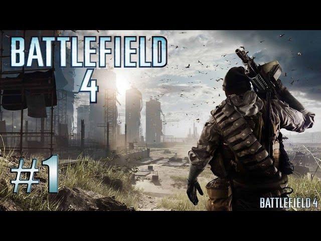 Прохождение Battlefield 4 - Рыбалка в баку (#1)