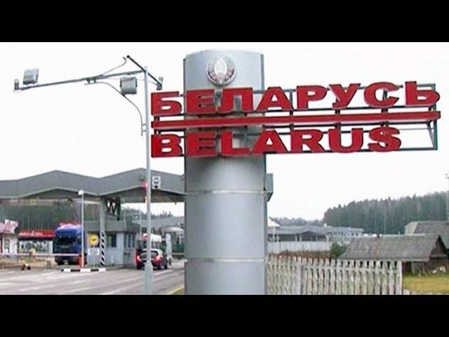 КГБ Беларуси задержал главу украинского "Завода утяжелителей" | НОВОСТИ