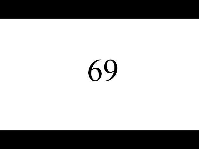 Число 69 в двух словах