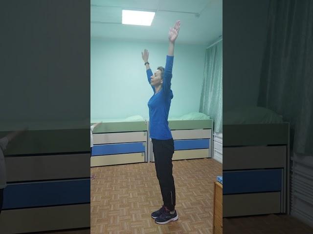 разминка для детей старшего дошкольного возраста. " Часики"