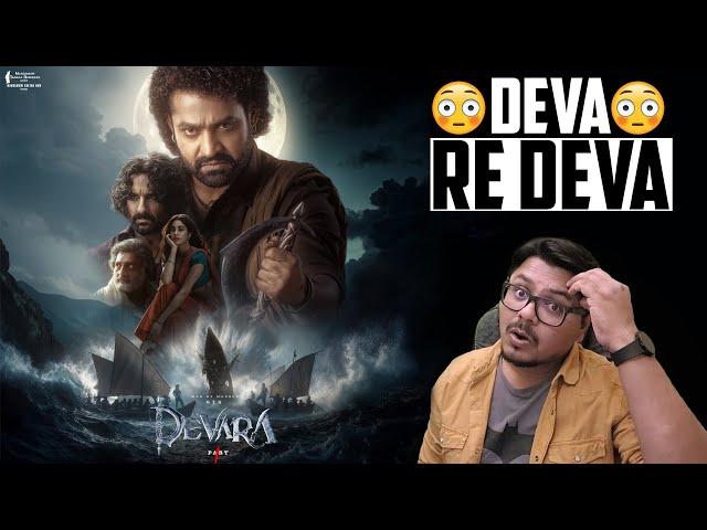 Devara Movie Review | Yogi Bolta Hai