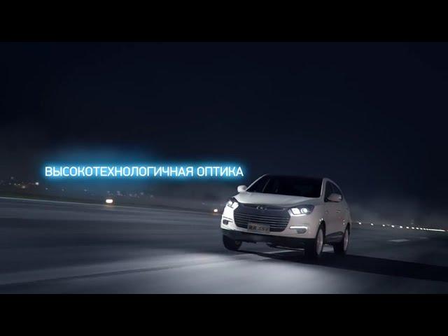 JAC S5 - КРОССОВЕР НОВОГО ПОКОЛЕНИЯ