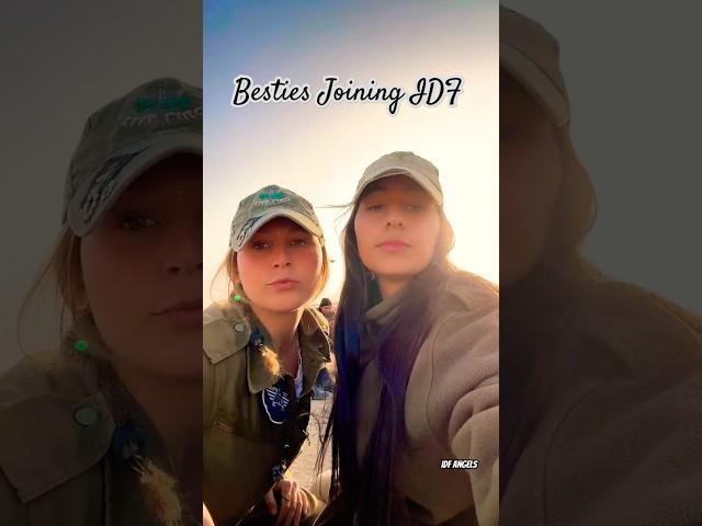 Besties Buddies Israel Defense Force Angels  #israel #idf #israelarmy #prettygirl #trend