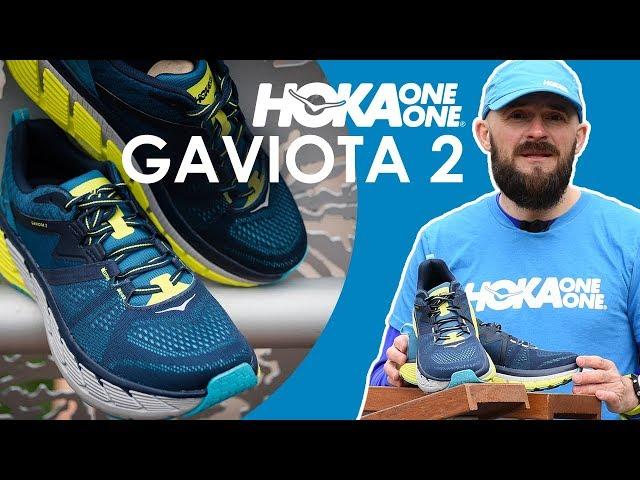 Hoka Gaviota 2. Кросівки для бігу в Екстрем Стайл (Огляд)