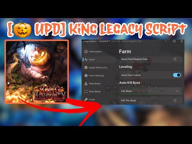 [ UPD] King Legacy Script | Autofarm Level, Auto find passive Tree, AutoFarm Boss, Auto Raid etc