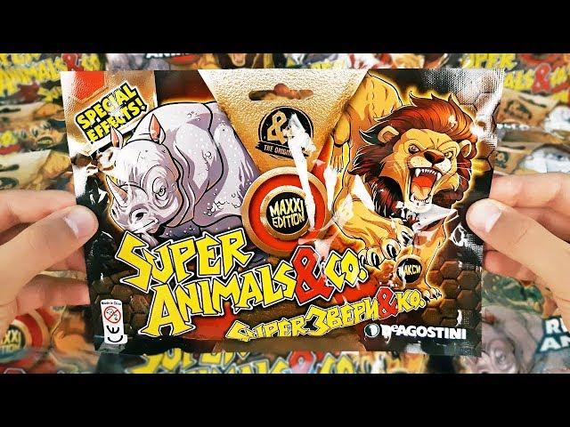 ОПАСНЫЕ ИГРУШКИ АНТИСТРЕСС СУПЕР ЗВЕРИ & Ко МАКСИ 2019! Обзор СЮРПРИЗЫ SUPER ANIMALS Деагостини