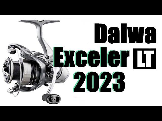 Daiwa Exceler LT 2023 - НОВИНКА ПОЛНЫЙ ОБЗОР !