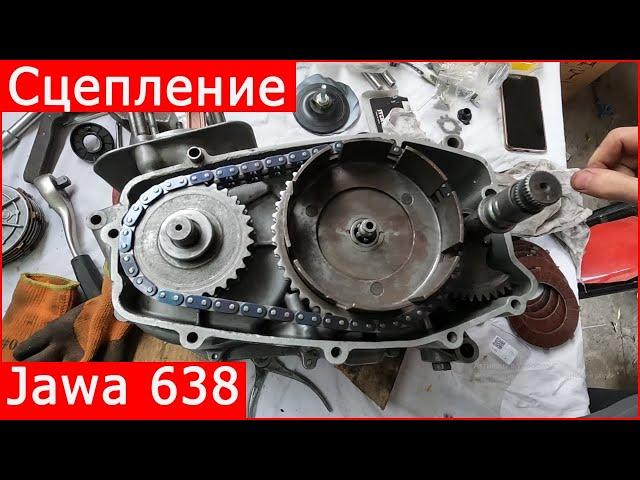 ЯВА 638 Установка СЦЕПЛЕНИЯ от ЯВА 634  /JAWA 638 -634