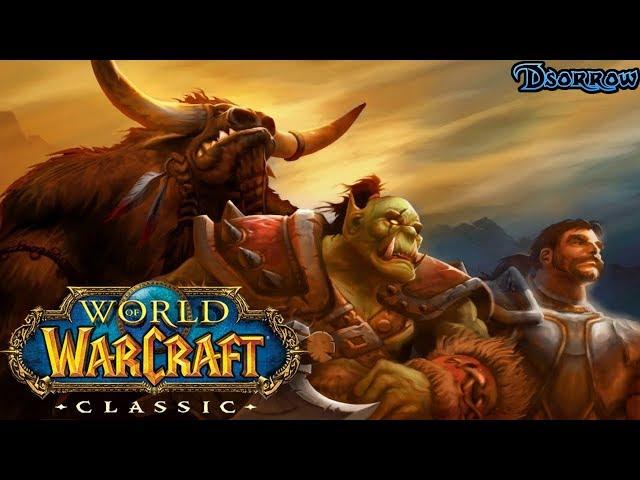 [WoW Classic] ШП 32-33 lvl. Квесты, ЛИ Скарлет