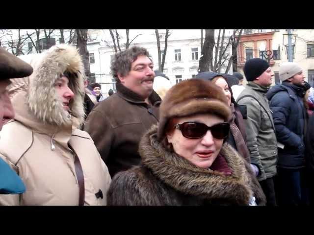 Ба знакомые все лица МАРШ 13 01 2013