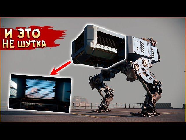 Вид ОТ ПЕРВОГО ЛИЦА! • Crossout • Самоходный плазмаган