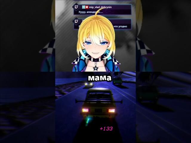 Мои Игрушки