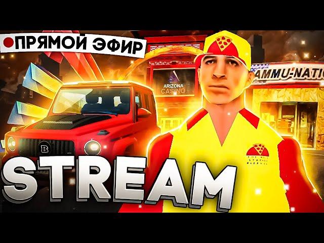  ШПИЛИМ В РАФТ НА ЛЮТЕЙШЕМ КОРАБЛЕ / 16 ДНЕЙ ДО АРМИИ