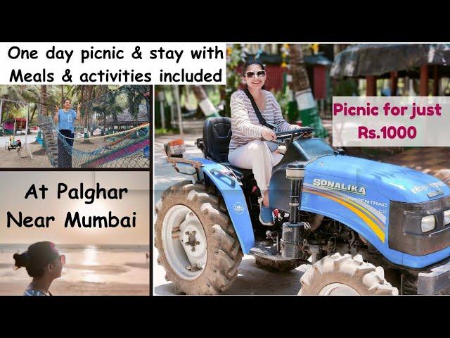 One day picnic|Staycation|Palghar|Near Mumbai|Including meals and activities|Samarth Krupa Agro Farm