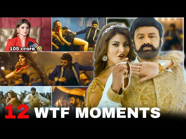 12 - WTF (illogical funny ) Moments in DAAKU MAHARAAJ