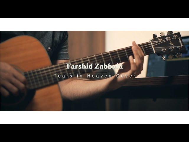 Eric Clapton - tears in heaven Acoustic Guitar Cover