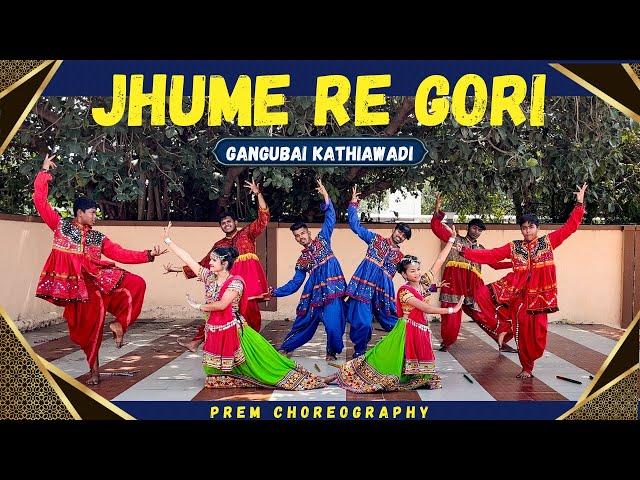 Jhume Re Gori | Gangubai kathiawadi | Garba dance Choreography | alia bhatt |