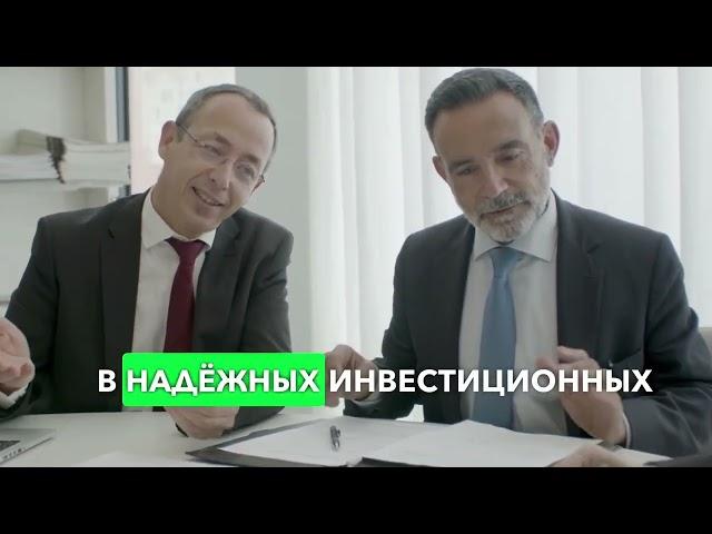 Минимальная цена на инвестиции в недвижимость. Ссылка в комментарии