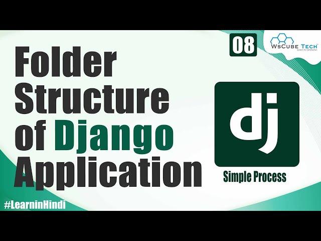 How to Create Folder for Django Application | Django Tutorial in Hindi