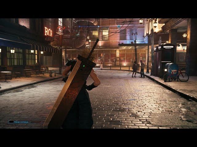 FINAL FANTASY VII REMAKE Menu_Demo