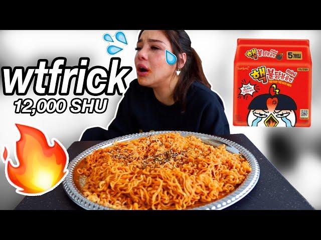 NEW LIMITED EDITION NUCLEAR FIRE NOODLE CHALLENGE / RACE 한정판 MUKBANG 미니 핵불닭볶음면 먹방