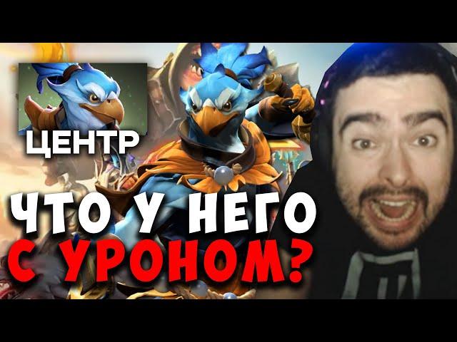 STRAY ВПЕРВЫЕ ПРОТИВ МИДОВОГО КЕЗА ! СТРЕЙ В ШОКЕ С УРОНА KEZ ! carry mid ! Лучшее со Стреем