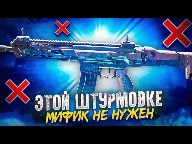 ЛУЧШАЯ СБОРКА НА КИЛО 141 CALL OF DUTY MOBILE / кал оф дьюти мобайл кило