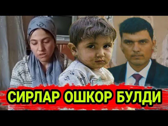 УЗ ХОТИНИНИ ЯЛОНГОЧ КИЛИБ УРТОГЛАРИГА КУРСАТМОКЧИ БУЛГАН...