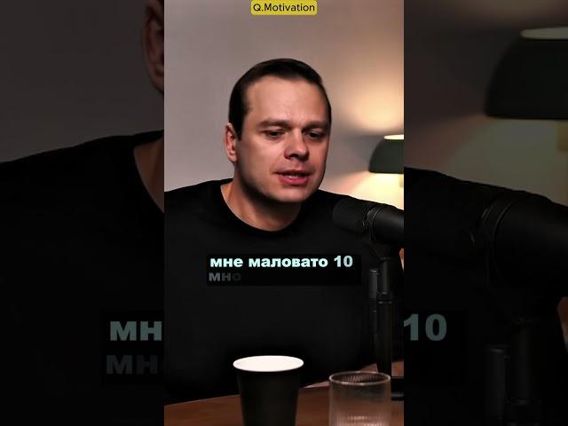 Владислав Канопка | Секрет молодости  #мудрость #секретмолодости #актеры