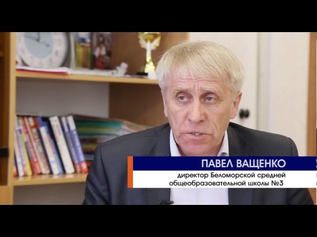 Новости Ника плюс 3.07.17