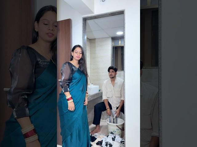 Meri biwi kam ni karati  || shubham || ananya || #shorts #comedy #shubhanya  #funny #husbandwife