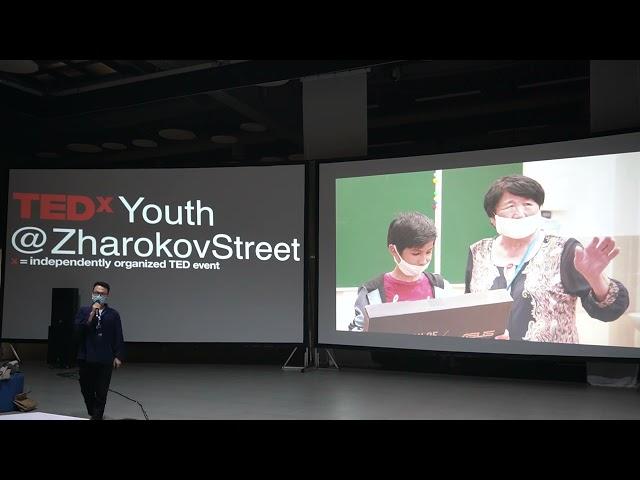 Youth can change the world | Tomas Akynov | TEDxYouth@ZharokovStreet