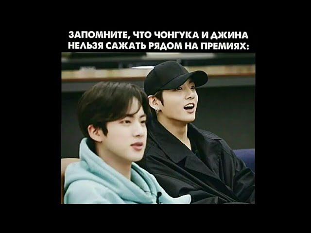 Смешные и милые моменты с BTS из Instagram #4