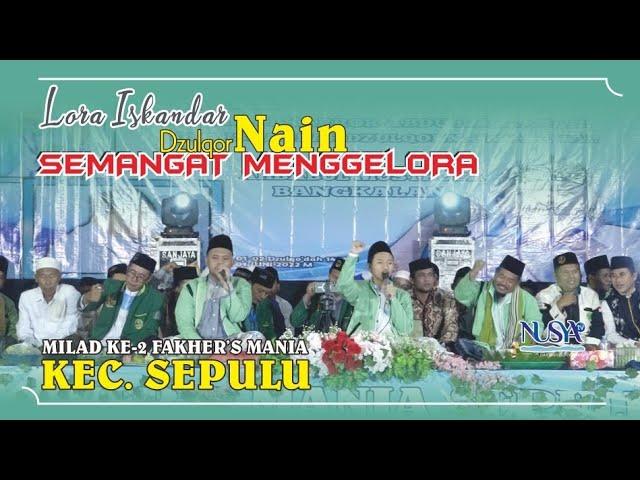 Nusya TV Sanjung Rosul | Lora Nain Gemparkan Panggung Milad Ke-2 Fakher's Mania Sepulu | 1 Juni 2022