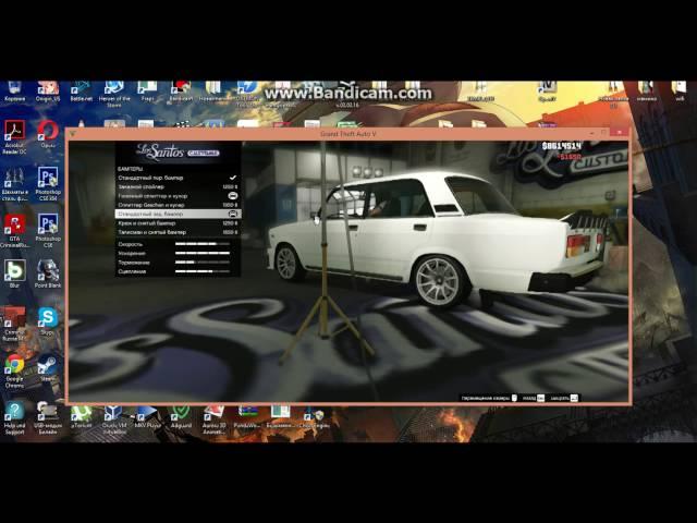 Как установить машину для гта 5. И чтоб тюнинг стоял на своём месте.