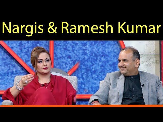 Taron Sey Karen Batain with Fiza Ali | Nargis | Ramesh Kumar | GNN | 01 Oct 2019