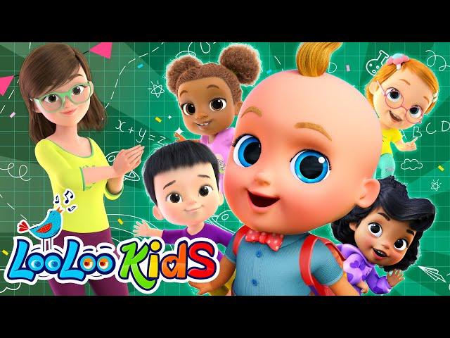 First Day of School - S4EP103 Dance Along Super Mix - LooLoo Kids Songs for Kids