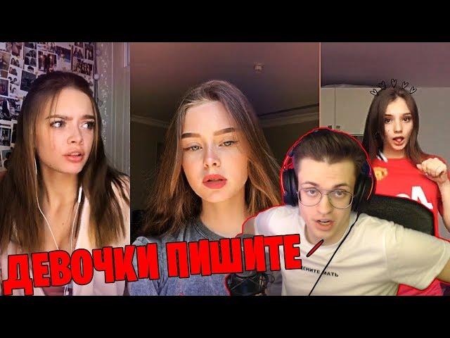 Бустер Смотрит ТикТок l Самое смешное из Tik Tok