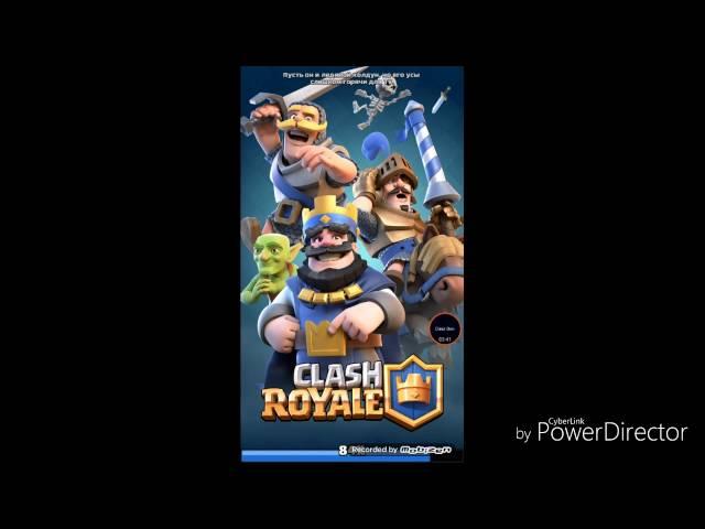 ВСЕ ЭПИЧЕСКИЕ КАРТЫ ( КОЛОДА ИЗ ЭПИКОВ ) В CLASH ROYALE  !!!,,КЛЕШ РОЯЛЬ ,,!!!