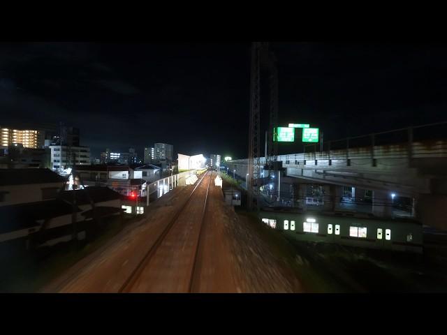 4K cab view - Amagi Railway Line Amagi to Kiyama, Fukuoka pref, Japan