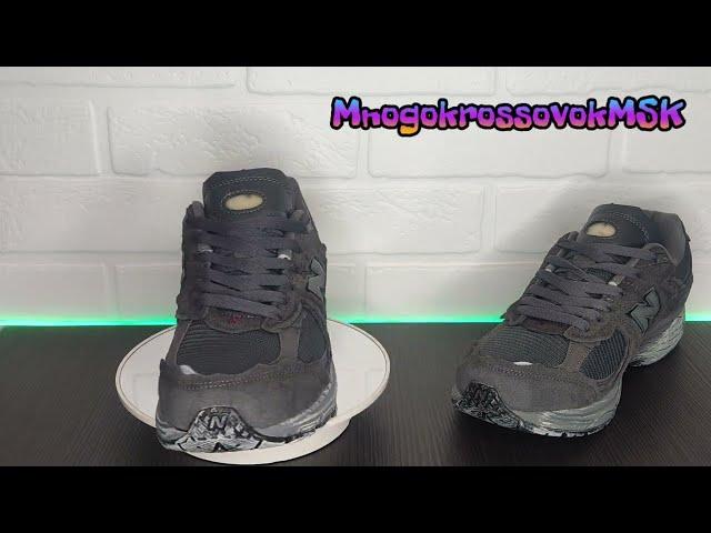new balance 2002r Из натуральных материалов premium качество